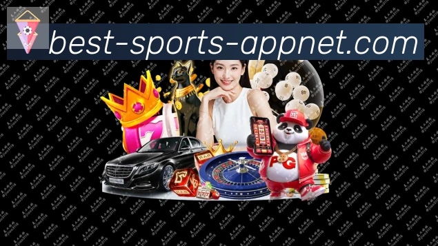 App功能展示图